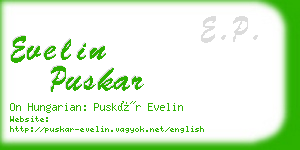 evelin puskar business card